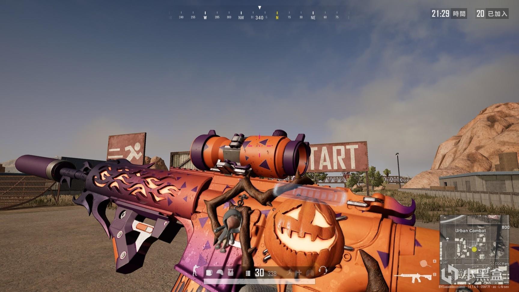 紧追其后的 紧追其后的