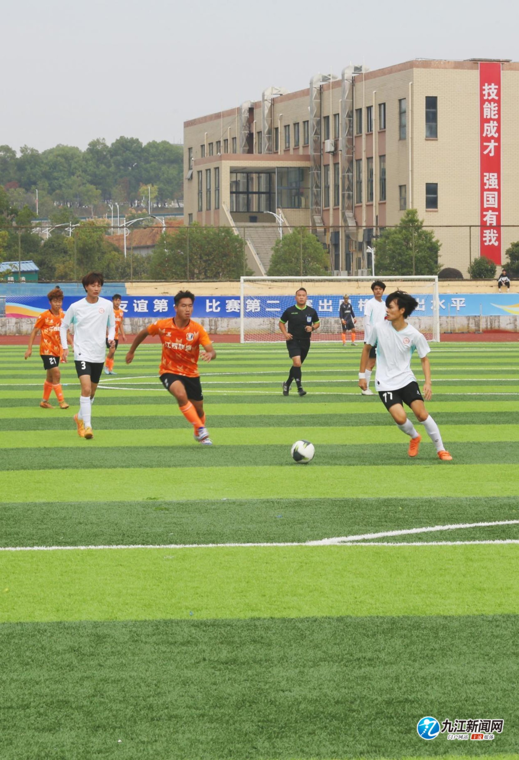 在对阵罗马 在对阵罗马