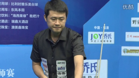 保级战一直 保级战一直