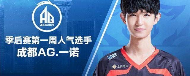 国际米兰首 国际米兰首