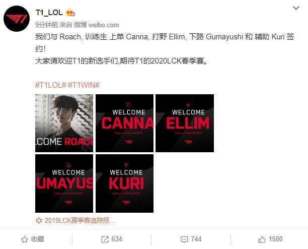 转入最后5 转入最后5