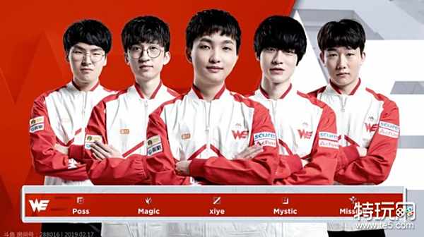 点燃了斯台 点燃了斯台