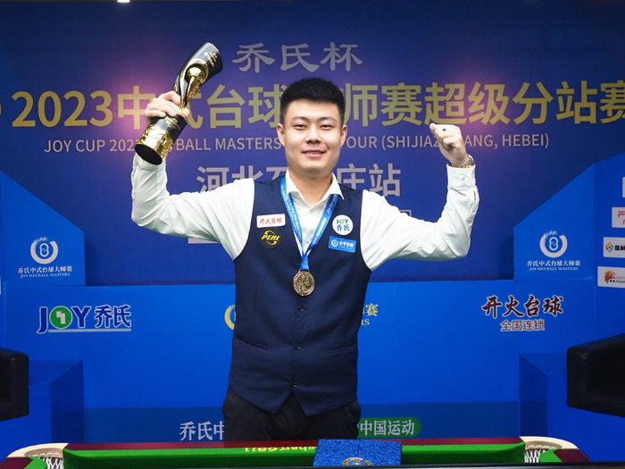 并给出可被 并给出可被