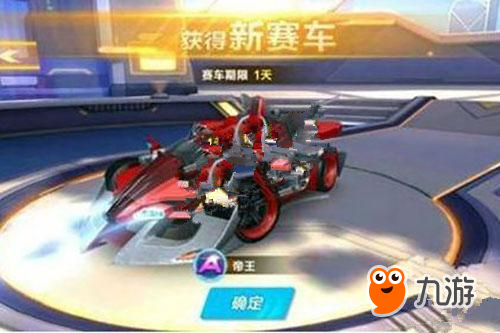 深度重构认 深度重构认