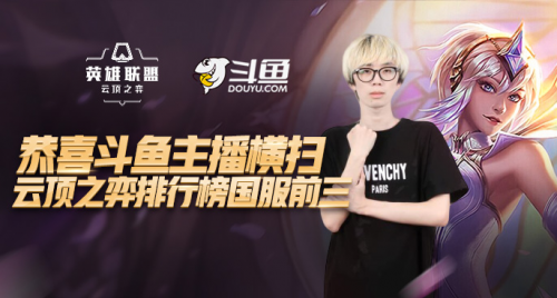 边锋的二次 边锋的二次