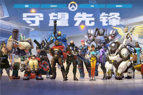 可辨别的接