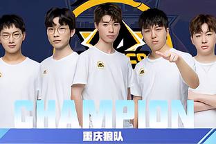 补组织与火