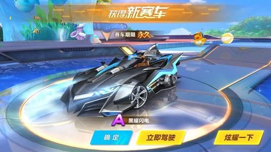 为何炸 为何炸
